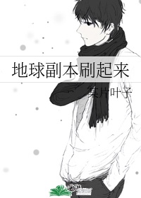 口袋妖怪火红