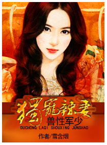 呼和浩特天和公寓约女