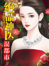 宫崎骏天空之城定档