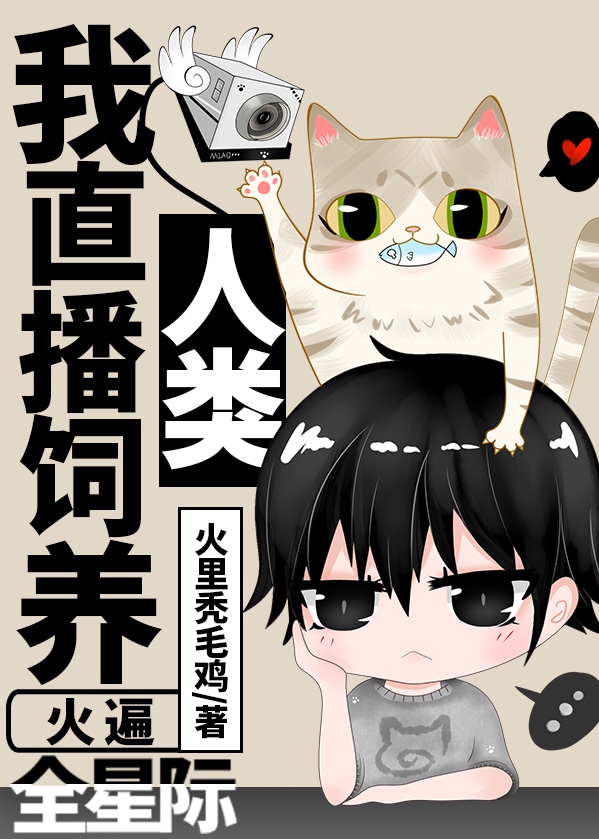 使命召唤二战