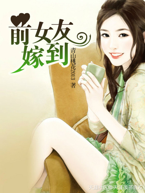 没有交作业老师c了我一节课