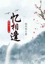 蓝巨星