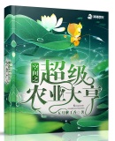 打扑克又叫疼又叫痛不盖被子