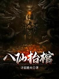 希岛爱理gif剧情图解卵蛋