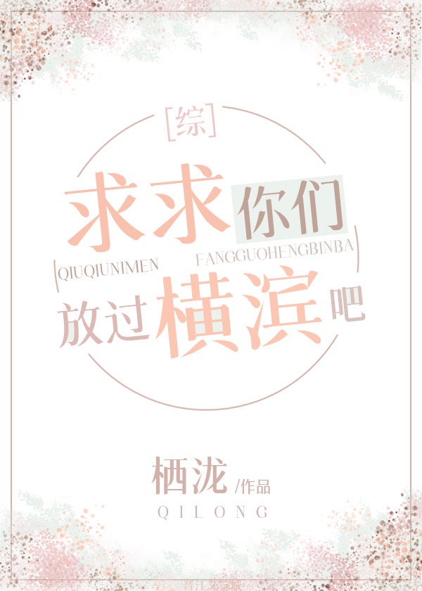 狗指甲抓伤有一点血丝