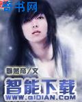 处处吻日本动漫免费观看