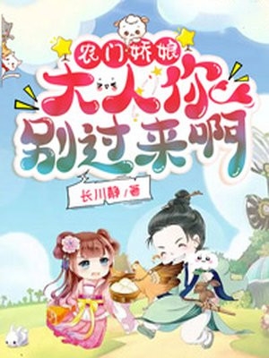 大染坊演员表