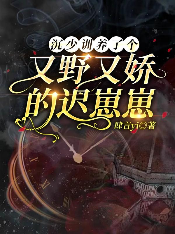 小峰日向