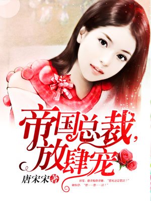 奥特曼超银河格斗3免费观看
