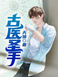香港艳情片