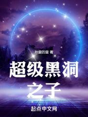 等不及了在车里就CH