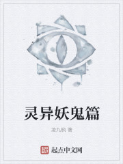 迪卡侬31部视频magnet