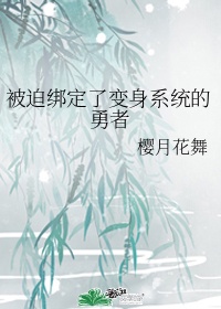 宝贝快过来顾安童