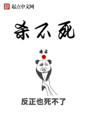 欧美性爱快播