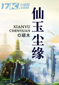 网红水柔姐30全部