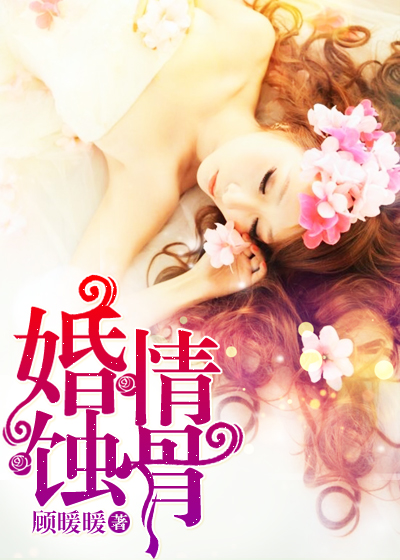 131美女爱做视频试看