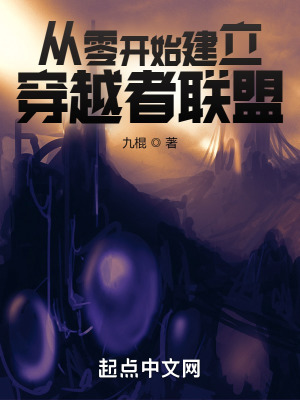 保卫萝卜挑战3攻略