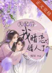 小丈夫演员表