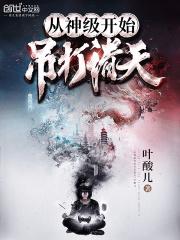 十分钟观看视频高清视频www