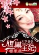 免费又黄又硬又大爽日本