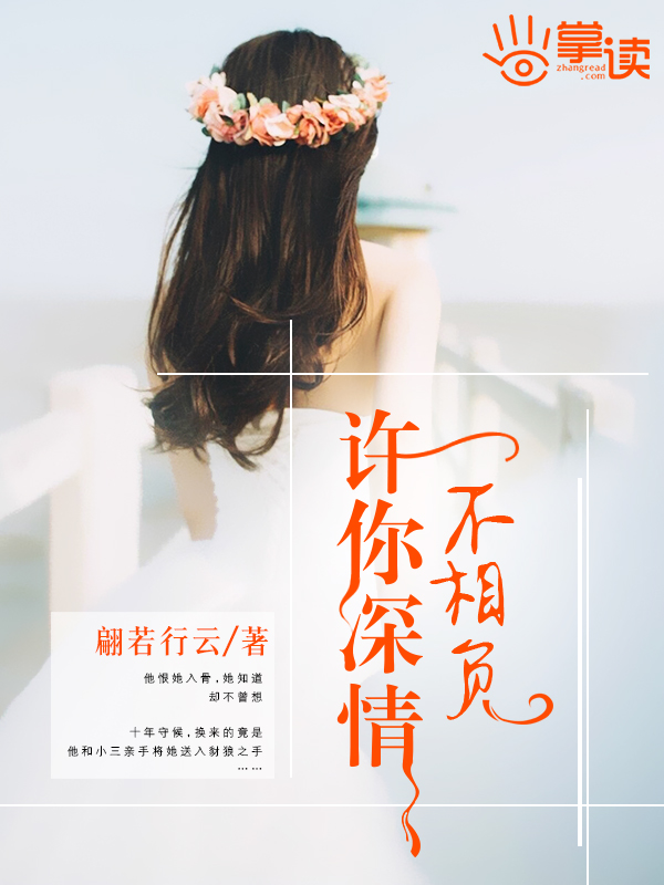 宝贝别哭BY