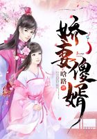 与鸭共舞国语