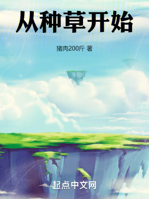 中国帅同志18直男少爷