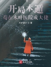 豆浆机