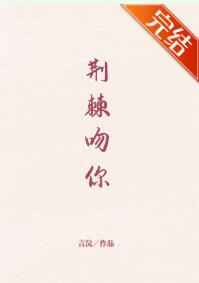 义母吐息动漫在线观看