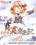 叼嘿图片大全视频直播