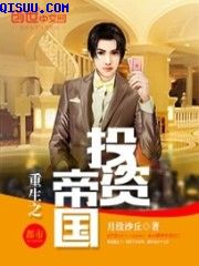 高义孙倩全文阅读全文