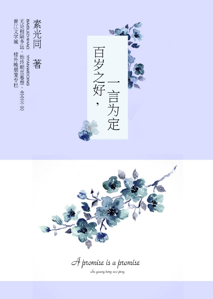 礼乐文化中哪种乐器不常用