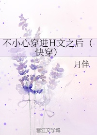 3d爱恋