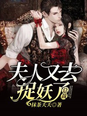 二次元情头污高清吃奶