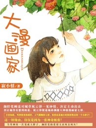 女人器官纹身图案大全