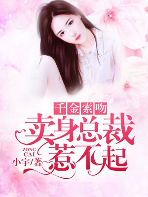 晚春老朱