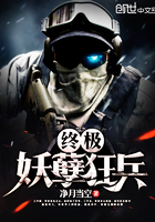 床戏吻戏摸下面吻胸