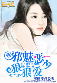 终极使命