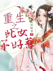南京职业技术学院事件