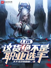 桓侯再生
