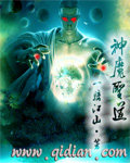 男爱馆