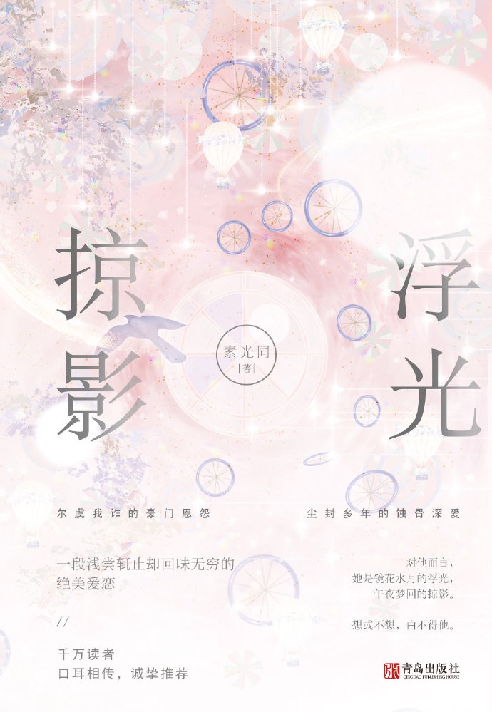 暴力街区13完整版免费