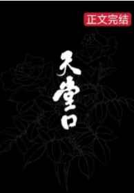 再深点灬舒服灬太大了ship