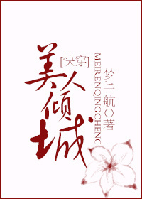 穿越火线兰18张禁图