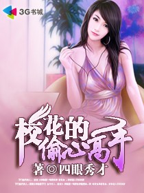 吉林农信
