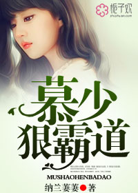 720在线观看刺激免费视频
