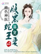 喜羊羊与灰太狼之决战次时代免费