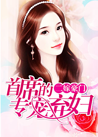 三国无双关银屏无惨