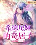 禁用免费强的app