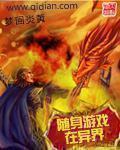 少妇高校长白结全无删减视频